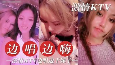 ,我的漂亮女上司(   杨幂的黄色小说,一级黄色视频一级黄片,激情KTV 边唱边干.